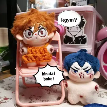 Anime Oyunu Haikyuu!! Shoyo Hinata Tobio Kageyama Cosplay Peluş Bebek Dango Çanta Kolye Anahtarlık 5 CM Mini Aksesuarları Hediye - Görüntü 2  