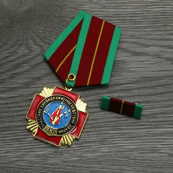 Ukrayna Çernobil Nükleer Santrali Patlama Kurtarma Madalyası Rozeti Kurtarma Hatıra madalyası pimleri - Görüntü 1  