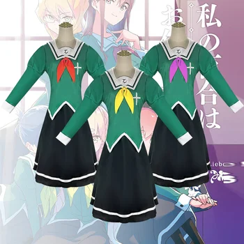 Anime Yuri Benim İşim Hime Shiraki Cosplay Kostüm Mitsuki Yano Schwestern Liebe Cosplay Elbise Kız Cadılar Bayramı Comic Con Cosplay - Görüntü 1  