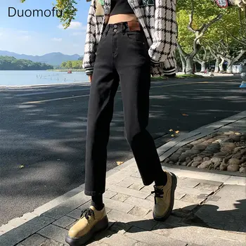 Duomofu Sonbahar Şık Düz Gevşek Basit Kadın Kot Yeni Rahat Moda Düğmesi İnce Rahat Saf Renk Kadın Yüksek Belli Kot - Görüntü 1  