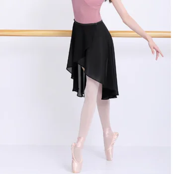 1 Adet Bale Etek Kadın Yetişkin Uzun Bale Etek Ayarlanabilir Tokaları Balerin Dans Dans İplik Etek Eğitim Takım Elbise Alt - Görüntü 1  