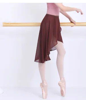 1 Adet Bale Etek Kadın Yetişkin Uzun Bale Etek Ayarlanabilir Tokaları Balerin Dans Dans İplik Etek Eğitim Takım Elbise Alt - Görüntü 2  