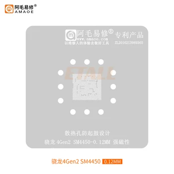 AMAOE SM4450 CPU BGA Reballing Şablon Snapdragon 4Gen2 Teneke Net Çelik Şablon - Görüntü 2  
