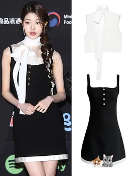 2023 Kadın Idol Giysileri Beyaz Bandaj Siyah Elbise Şarkıcı Kpop Performans Kostüm Akşam Parti Doğum Günü Kıyafeti JL5227 - Görüntü 1  