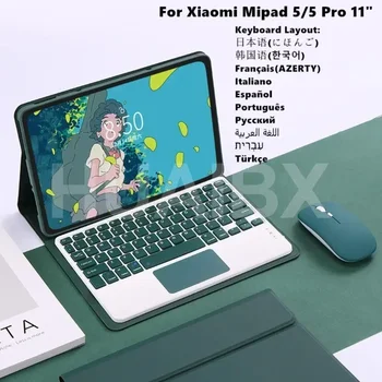 Xiaomi Mipad ile uyumlu 5 11in tablet kılıfı + Ayrılabilir Klavye Kılıf için Xiaomi Mipad 5 Pro 11 inç - Görüntü 1  