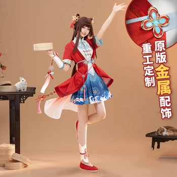 Ön satış,Xishi Sınırlı Cilt Linglong Değerli Lezzet Çünkü Onur Krallar Anime Oyunları Kostüm Tam Set Özelleştirme Kadın - Görüntü 2  