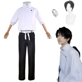Anime Okkotsu Yuta Cosplay Jujutsu Kaisen Cosplays Kostüm Okkotsu Yuta Üniforma Beyaz Elbise Peruk Yüzük Cadılar Bayramı Çünkü Erkekler için - Görüntü 1  