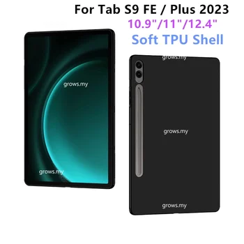Yumuşak samsung kılıfı Galaxy Tab S9 FE 10.9 SM-X510 X516B X516 Tablet Tab S9 FE Artı S9 + Silikon TPU Kabuk arka kapak - Görüntü 1  