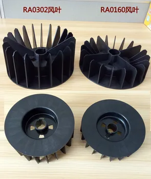 Vakum pompası soğutma fanı RA0040RA0063RA0100RA0160RA0302 Zhongde XD fan kapağı - Görüntü 2  
