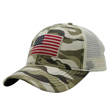 Yeni Amerikan Bayrağı Emboidered erkek ve kadın Rahat beyzbol şapkası Spor Çok Yönlü Güneş Koruyucu Örgü Şapka Açık Hip Hop Şapka - Görüntü 1  