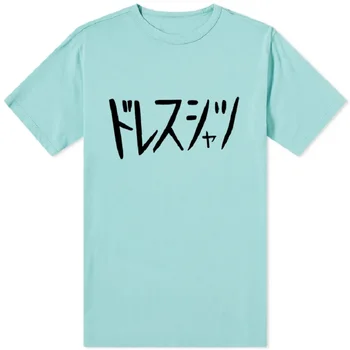 Unisex Anime Çünkü Benim Kahraman Akademi Midoriya Izuku deku Aynı Cosplay Kostümleri T-Shirt Tee T Gömlek - Görüntü 2  