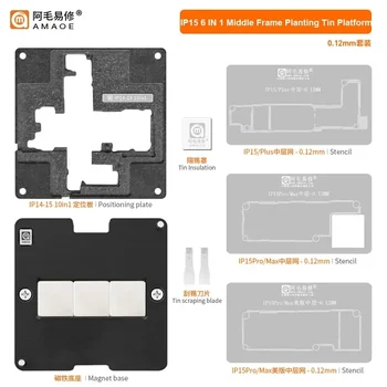 Amaoe PCB Lehimleme Platformu iPhone X-15PM Anakart Orta Katman Teneke Dikim sabit disk CPU Sabitleme ve Degumming Tamir - Görüntü 1  
