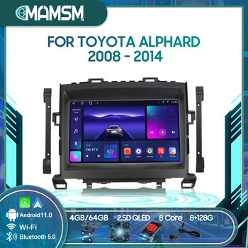 MAMSM Kablosuz CarPlay Android otomobil radyosu Toyota Alphard 2008 - 2014 İçin 4G Araba Multimedya Oynatıcı Navigasyon GPS Hiçbir 2din 2 din - Görüntü 1  