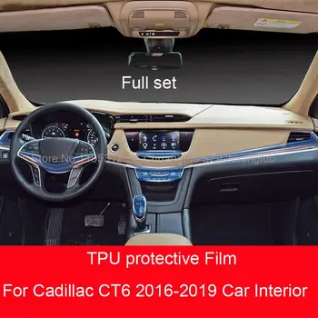 TPU koruyucu film Cadillac CT6 2016-2019 Araba İç Çıkartmalar Merkezi Kontrol Dişli Hava CD Pano Kapı Pencere Paneli - Görüntü 1  