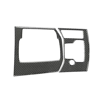 Merkezi Kontrol Yükselen Pencere Dişli Paneli Dişli Paneli Dekoratif Sticker İç Dekorasyon Mazda CX-5 17, sağ - Görüntü 1  