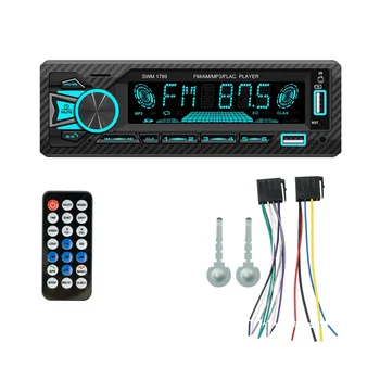 Yeni 7 renkli ışıklar FM radyo 1Din araba kablosuz Bluetooth 12 V MP3 çalar kart takılı U Disk multimedya - Görüntü 1  
