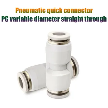 Beyaz PG Pnömatik Hızlı Ekleme Düz Redüktör Ortak 4 6 8 10 12mm Hava/Su Hortumu Boru İtme Düz Gaz Hızlı Bağlantı - Görüntü 1  