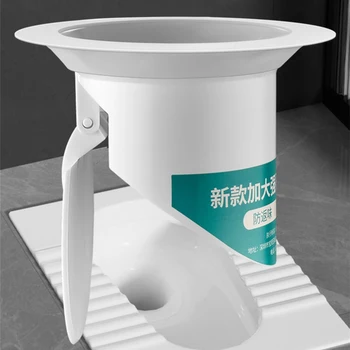 Ev Anti-dönüş Koku Artefakt Manyetik Kapalı Banyo Malzemeleri Tuvalet Pisuar Kapağı Deodorant Böcek Deodorant Süzgeç - Görüntü 2  