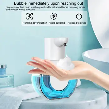 Köpük sabun sabunluğu Tip-C Şarj Edilebilir el sabunu dispenseri Serbest Duran Hızlı Köpük Otomatik Sensör El sabunu dispenseri - Görüntü 2  
