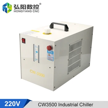 Endüstriyel Soğutucu CW3500 Oyma Makinesi Mili Sirkülasyonlu Soğutma Suyu Pompası CO2 Lazer Tüp Soğutma Kutusu 80W 220V - Görüntü 1  