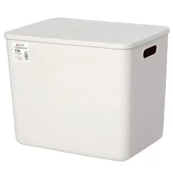 Z4649-Muhtelif depolama kapaklı kutu, oyuncak kutusu, yurt banyo, plastik toz geçirmez taşınabilir sıralama kutusu - Görüntü 1  