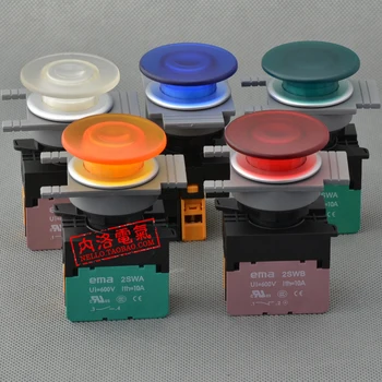 [SA]EMA ışıklı buton 30mm kendinden kilitlemeli E3P4 * .A0 LED DC6 / 12 / 24 V 1NO veya 1NC-10 adet / grup - Görüntü 1  