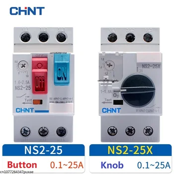 CHINT AC motor Marş NS2 - 25 NS2-25X AE11 AU11 220 V-390 V Koruma termal anahtar Genel Motor Koruyucu Cihaz Düğmesi Düğmesi - Görüntü 2  