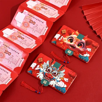 Katlanır Kırmızı Zarf 2024 Ejderha Çin Yeni Yılı Kırmızı Şans Para Cebi Çin Bahar Festivali Çocuklar Hediyeler Nimet Para Çantası - Görüntü 1  