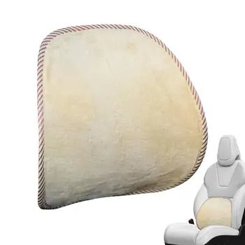 Bel destek yastığı Çok Bölgeli Firma Sırt Desteği Alt Sırt Kabartma Bel destek yastığı Sandalye İç Aksesuarları - Görüntü 2  