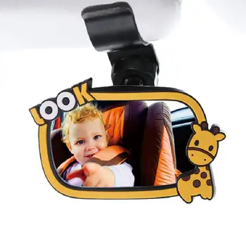 Araba dikiz aynası Bebek Gözlem Cam Dekoratif dikiz aynası Reflektör Esnek Kırılmaz bebek arabası Aynası Yeniden Kullanılabilir - Görüntü 1  