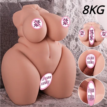 WNN Seks Bebek Erkek Seks Oyuncakları ile 3D Gerçekçi Dokulu Büyük Göt ve Göğüsler, 3 in 1 Cep Pussy Yetişkin Seks Oyuncakları Erkekler için Mastürbasyon - Görüntü 1  