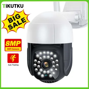 4K 8MP Güvenlik Kamera WiFi PTZ Dome IP kamera Açık 5MP 4X Zoom H. 265 CCTV Güvenlik Video Gözetim Otomatik İzleme P2P İCsee - Görüntü 1  
