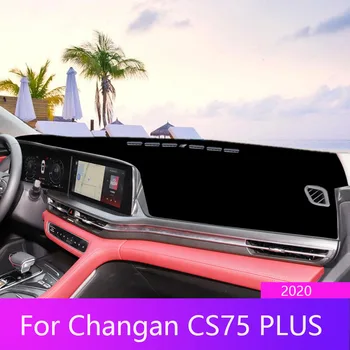 Changan CS75 Artı 2020 Araba Dashboard Kapak Mat Pad Dashmat Önlemek ışıklı çerçeve Güneş Gölge Gösterge Paneli Halı Aksesuarları - Görüntü 2  