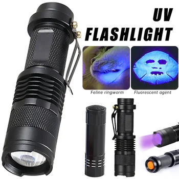 365 / 395nm UV el feneri Blacklight Zumlanabilir Mini Ultraviyole ışık ultraviyole el feneri Pet idrar leke dedektörü araçları - Görüntü 1  