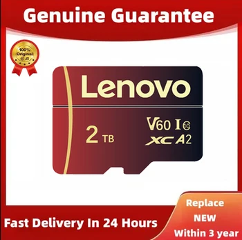 Orijinal Lenovo Mikro TF SD Kart Class10 V60 SD Kart 1000 mb/s Hafıza Kartı 128 GB 512 GB 2 TB Nintendo Anahtarı İçin Ücretsiz Kargo - Görüntü 1  