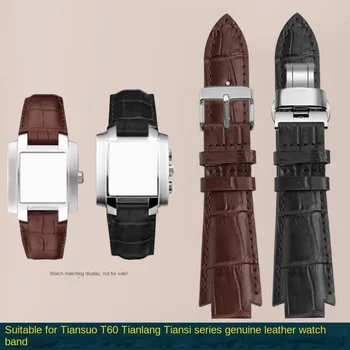 Hakiki deri saat kayışı için uygun Tissot T60 serisi sevgili saati erkek T60. 1. 513 581 yükseltilmiş ağız izle zinciri 14mm - Görüntü 1  