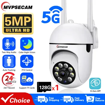 5MP Mini PTZ Kapalı Kablosuz Video Gözetim Kamera Renkli Gece Görüş Otomatik İzleme CCTV Wifi Güvenlik Bebek Monitörü Kamera - Görüntü 1  