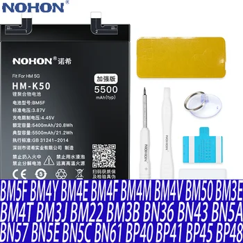 NOHON Pil İçin Xiaomi BM5F BM4Y BM4E BM3E BN57 BM3J BN5E BN61 BP44 BP48 BM22 Mı Cıvı 1S 12 T Pro Mix 2 Redmi K50 K40 Not 10 - Görüntü 1  