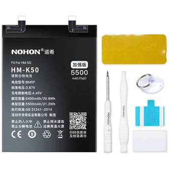 NOHON Pil İçin Xiaomi BM5F BM4Y BM4E BM3E BN57 BM3J BN5E BN61 BP44 BP48 BM22 Mı Cıvı 1S 12 T Pro Mix 2 Redmi K50 K40 Not 10 - Görüntü 2  