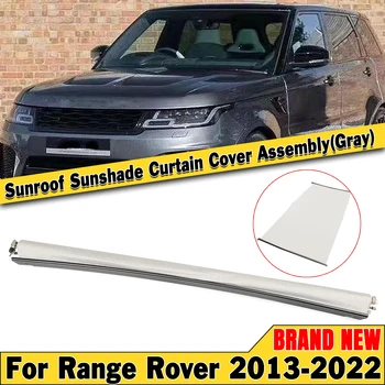 Araba Sunroof Perde Kapağı Meclisi Land Rover Range Rover Sport İçin L405 L494 2013-2022 Gri stor perde Gölge Güneş Çatı Assy - Görüntü 1  