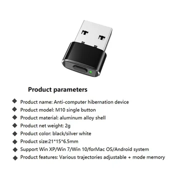 Mini Fare Jiggler AÇMA / Kapama Düğmesi USB Fare Hareket Simülatörü Ofis için Otomatik Saptanamayan Fare Jiggler Gümüş - Görüntü 2  