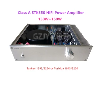 A sınıfı STK350 Kalın Film Sürücü 150W + 150W Yüksek güç Yüksek Sadakat HIFI güç amplifikatörü Sanken 1295/3264 veya Toshiba 1943/5200 - Görüntü 1  