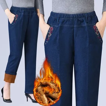 Kış Peluş Kadife Astarlı Kot Düz Kot Pantolon Anne Yüksek Bel İşlemeli Baggy Klasik Stil Vintage Kalınlaşmak Sıcak Kot W26 - Görüntü 1  