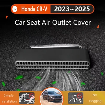 Araba Hava Çıkış Kapağı Honda İçin CR - V RS 2023 2024 2025 2 ADET Koltuk Kremi Havalandırma Koruma Koltuk Altında Sticker Oto Aksesuarları - Görüntü 1  