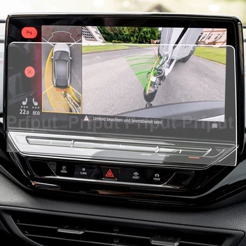 Volkswagen ID için araba GPS Navigasyon Temperli Cam.3 KİMLİK.Kokpit 2020 2021 Pano LCD Ekran koruyucu film Etiket - Görüntü 2  