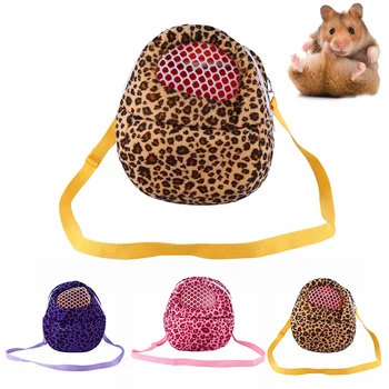 2019 Moda Yaratıcı Küçük evcil hayvan seyahat sırt çantası evcil hayvan taşıyıcı Leopar Baskı evcil hayvan seyahat taşıyıcısı Evcil Hayvan Taşıma Çantası Hamster Sincap - Görüntü 2  