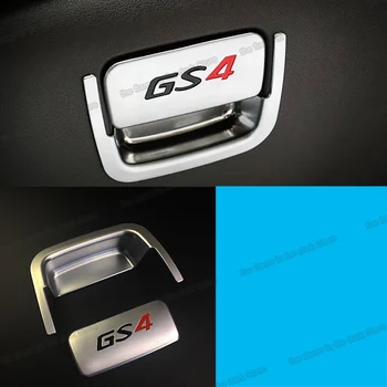 Lsrtw2017 Araba Depolama Anahtarı Kolu Trimler Trumpchi için Gac Gs4 2015 2016 2017 İç Aksesuarları Oto Styling - Görüntü 1  