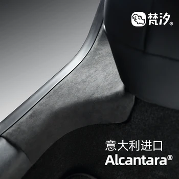 Tesla Model Y için ABS Alcantara Arka Kapı Eşiği Koruma dekoratif şerit - Görüntü 2  