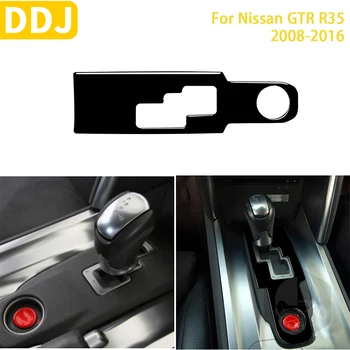 Nissan GTR için R35 2008-2016 Aksesuarları Piyano Siyah Plastik Araba İç Vites Paneli Trim Sticker Modifikasyonu Dekorasyon - Görüntü 1  