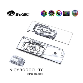 Bykskı Su Bloğu için GALAXY RTX 3090 Classic / GAİNWARD 3090 Üfleyici Toplu GPU Kartı / Aktif Arka Plaka Soğutma / Bakır Radyatör - Görüntü 2  
